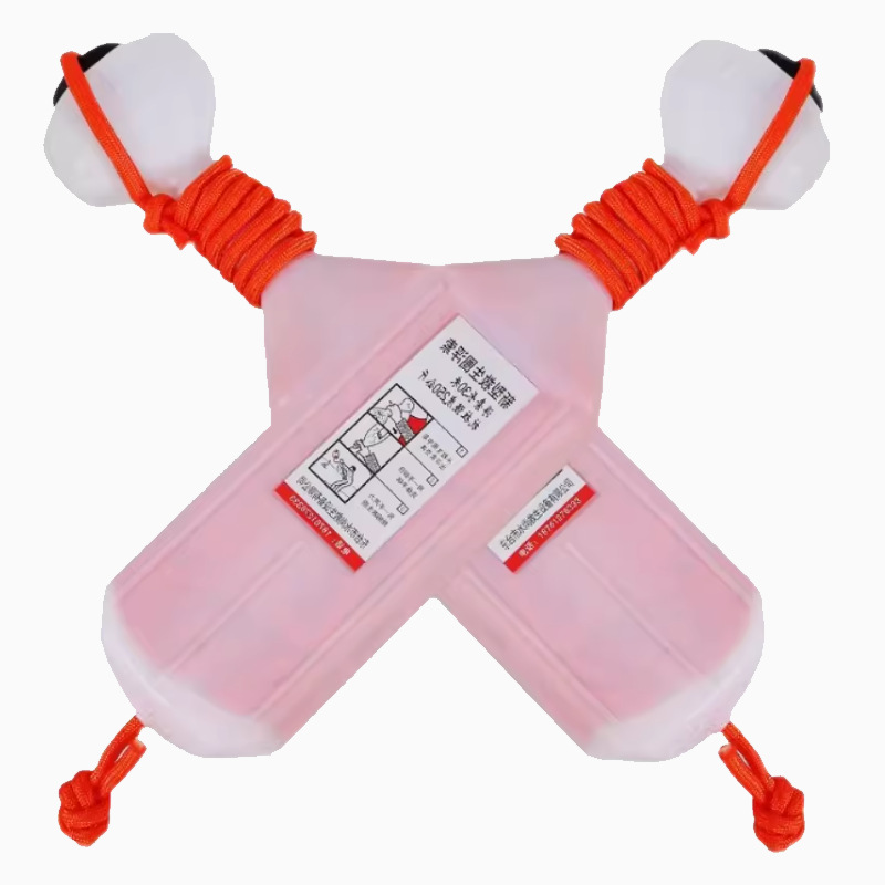 Floating Rescue Throw Bag, Lif - Rescue Rope Throw recension och pris